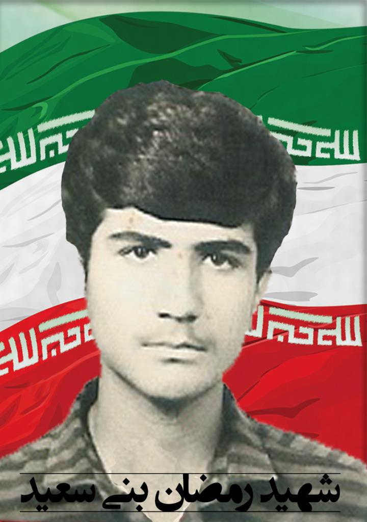 فاقد تصویر